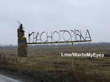 Красногоровка, наши дни. фото: @WarInMyEyes