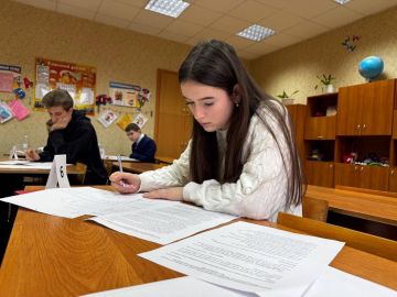 � ��� ����������� ���������� �� ������������ � ����������� ������