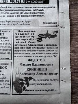 ������� ������: ������ ������