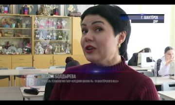 ���� ��������: � ������ ��� ��������� �����������-����������� ����