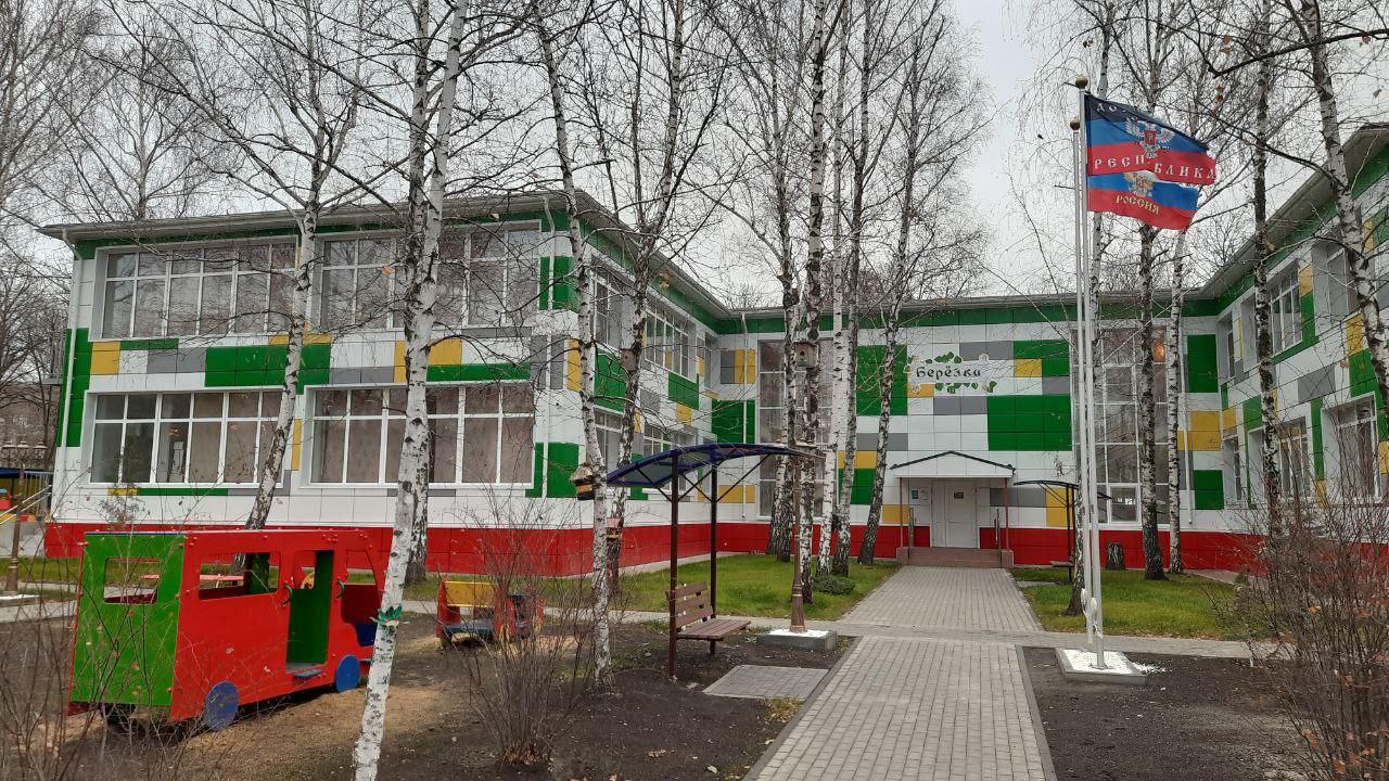 Николай Михайлов: Современные детские сады для Старобешевского округа: Итоги и планы