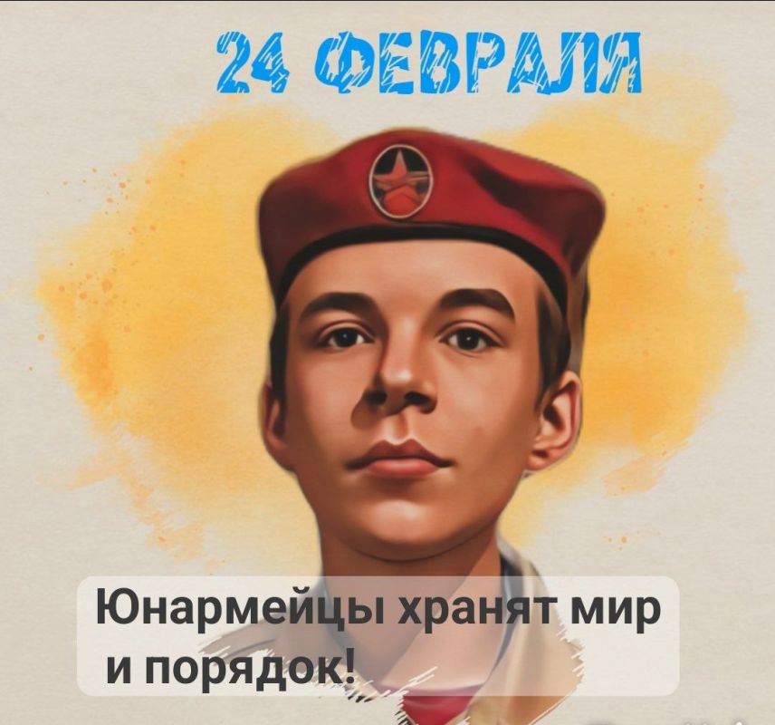 24 �������. ������� #����_�_����������