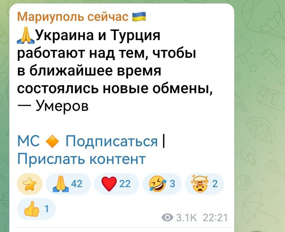 ������� ��������: 1. ������ ��������� � ���������� ������? ��� ����� ��� 4 ���� � ���� ������� ������ ��� ���� ����-������� ������