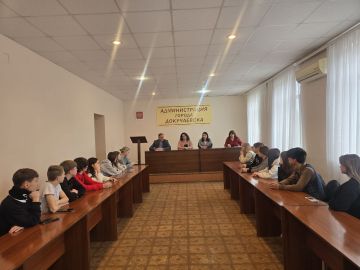 Встреча в рамках проекта «Моя карьера с «Единой Россией»