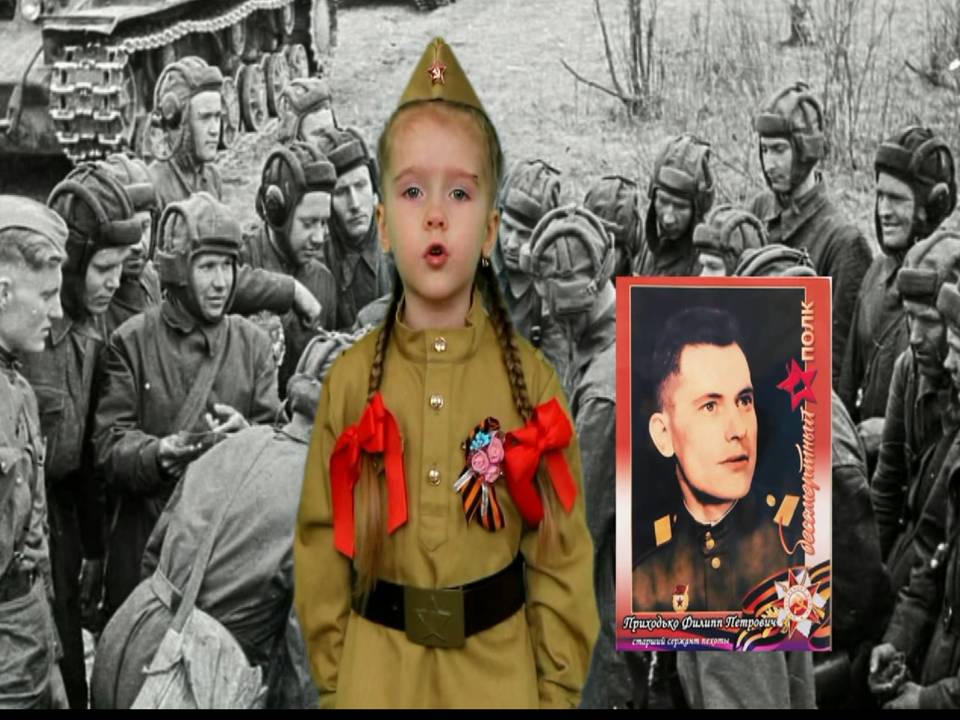 В дошкольных учреждениях города прошел городской конкурс чтецов «Солдатское мужество»