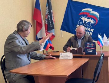 Павел Минаков провел прием граждан в общественной приемной партии «Единая Россия» Старобешевского муниципального округа