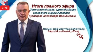 ����� �����: ����� ������� ����� ����������� ����� ������������� ���������� ������ �������� ��������� ���������� �����������, � ������� �� ������ ������������ �� ��������� ���������� ����