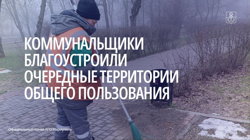 ���������� ��� ����������� ���������� �� ������������� � ���������� ������� ������ ���������� ���� �� �������� ������ � ���������� ���������, � ����� � �������������� ��������
