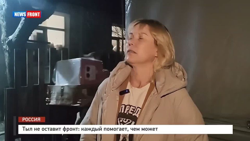 ��� �������� ������: ������, ��� �����, ��������� ������
