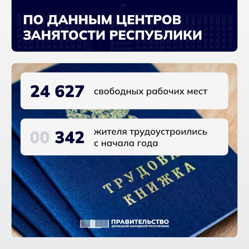 ����-������� ������ ���������� �������� � ��������� ������� ������ � ���