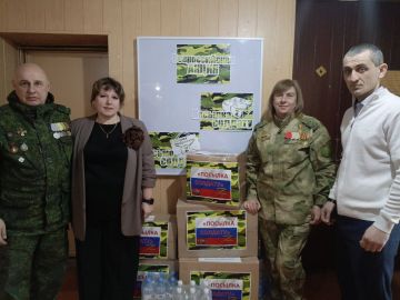 ������������� ���������� ������� ����� � ����� ������ ��� ������