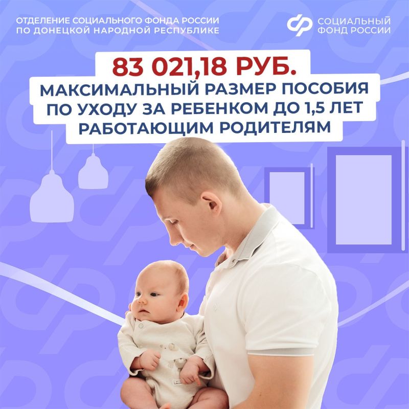 ������� �� ����� �� �������� �� 1,5 ��� �������� �������� � ���������� �������