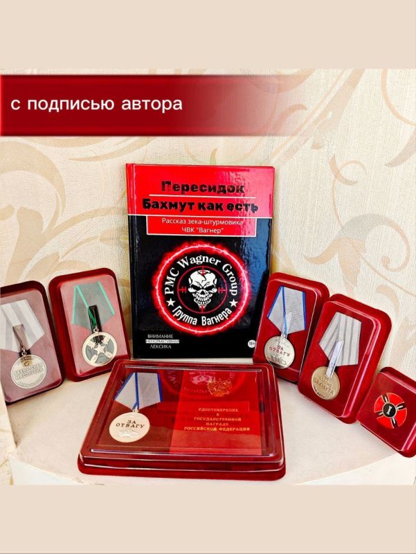 ������� ��������: ����� "������ ��� ����" ��� � �������!