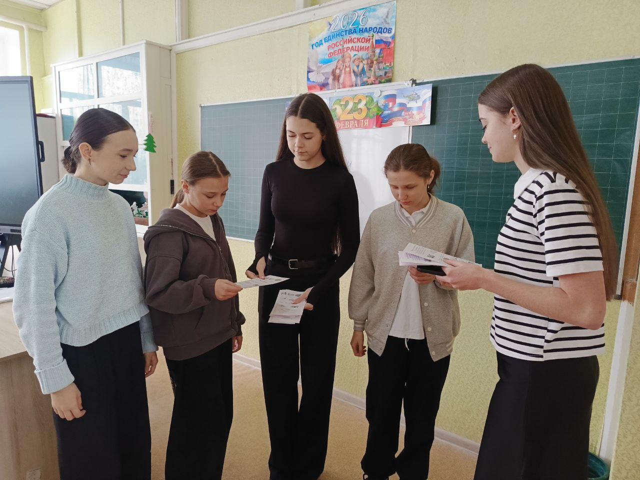 В Садовом Шахтерского округа провели акцию «За здоровый образ жизни»