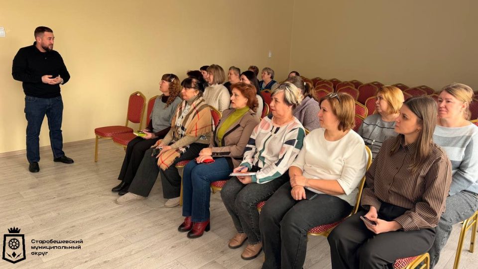 ������� ������: ������� � �������� ����������� ����������������� �����