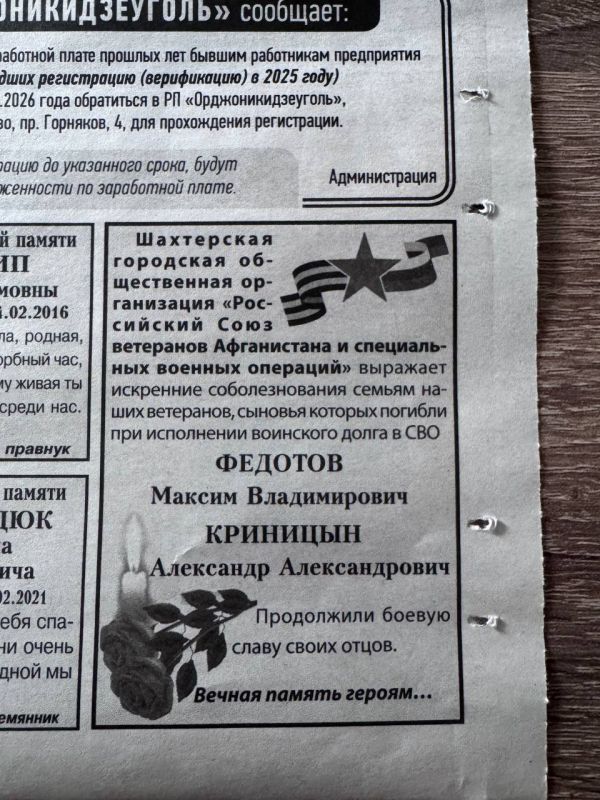 ������� ������: ������ ������