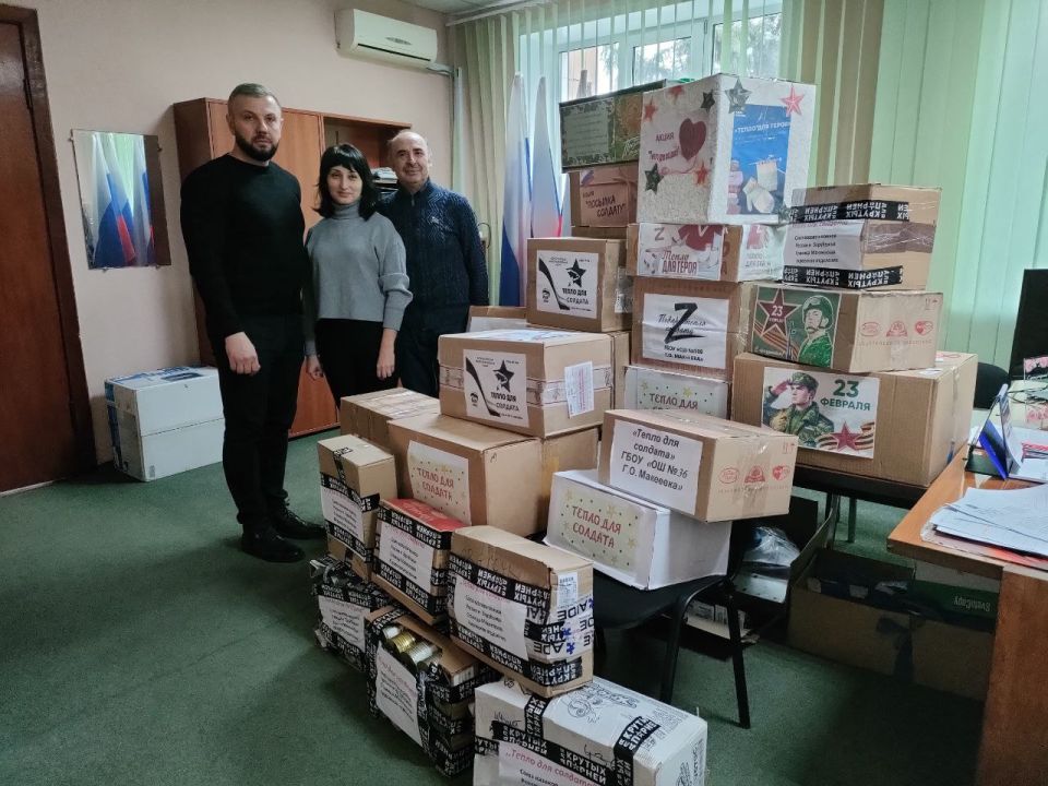 #����� #������������ #���������� #��������������� #�����_���_�����