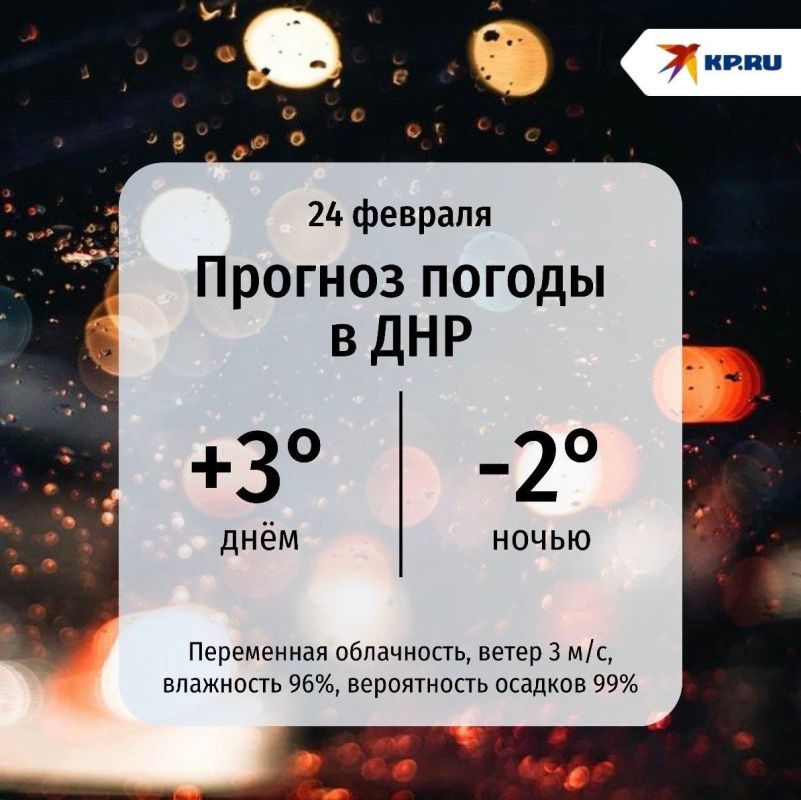 ��� ������� ��������� � ����� ������