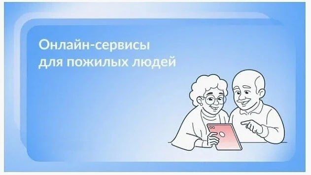 �������� ����������� ��� �������: �������� �������� ��������� ��������� ������-������!