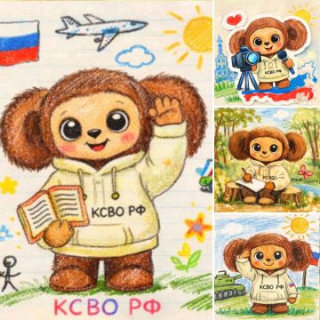 Более 1300 заявок за 14 дней!