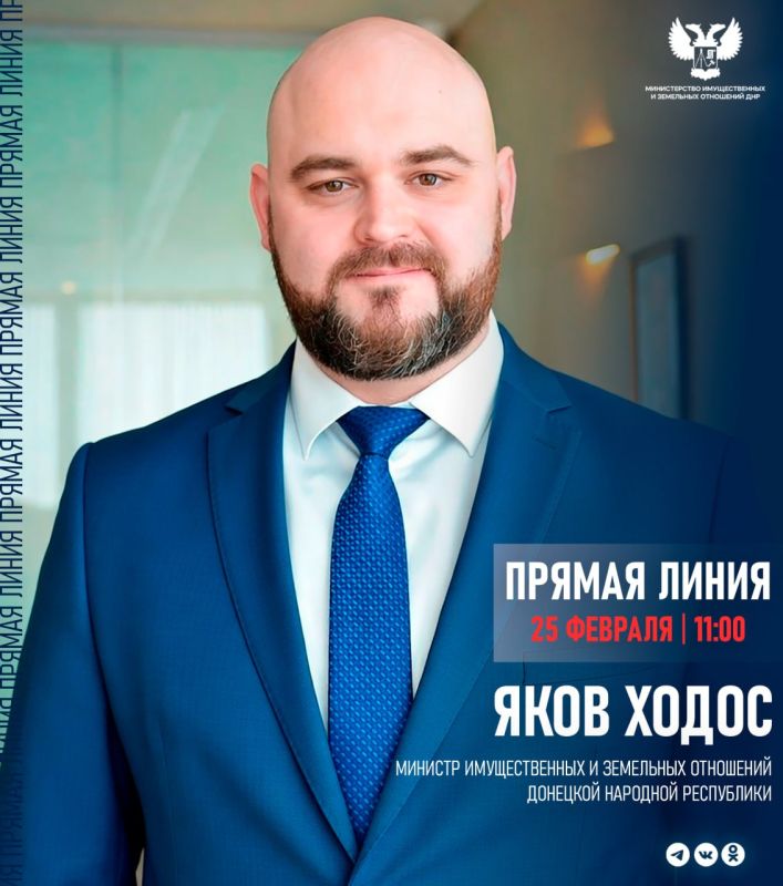 ������� � 11:00 ������� ������ �����, ����������� �������� ������������� � ��������� ��������� � �������� �������� ����������