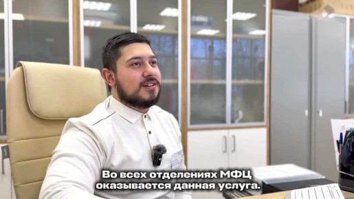 Вы уже подключили запрет на оформление SIM-карты на своё имя? Если нет - пора задуматься, зачем это нужно