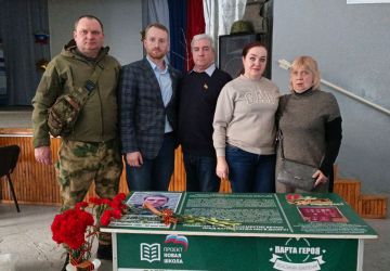 ��������� ��������� ������ ������� � �������� ���� ������ � ��������