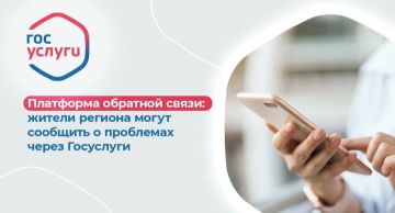 В рамках реализации Национального проекта " Экономика данных и цифровая трансформация государства" Министерством цифрового развития государственного управления, информационных технологий и связи...