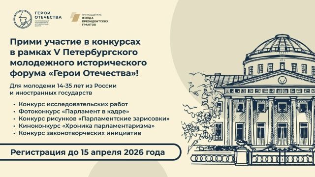 ������� ����������� �� �������� � ������ V �������������� ���������� ������������� ������ ������ ���������