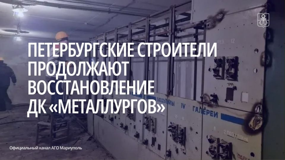 ������ ����������� ������-��������� ����� �� ������� ����������� ������: ������� �����, ��������� � ��������� ������������, ��������� ������ �����������