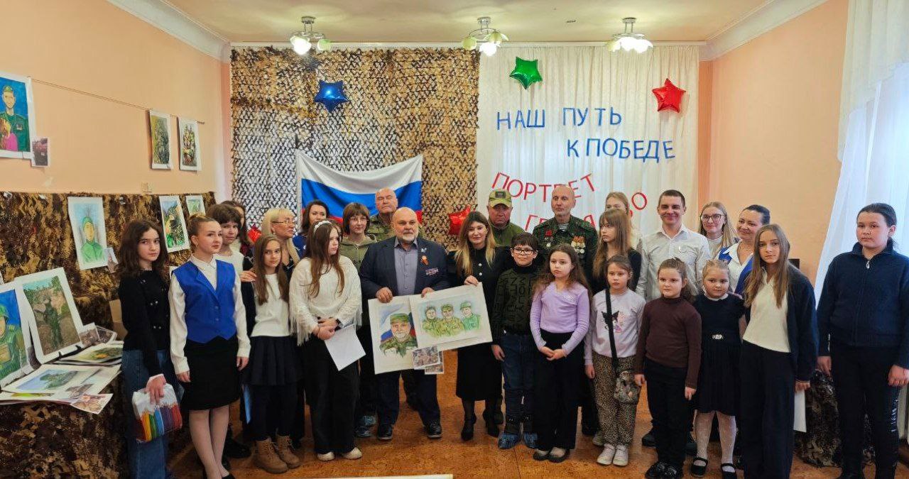 Валентин Левченко: Сегодня на базе Центра детского и юношеского творчества Киевского района г.Донецка прошло торжественное открытие выставки «Портрет Героя СВО»