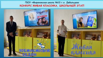 � ���� ������������ ����� �10 �.�. ���������� ������ �������� ���� �������������� �������� ������ ������ ��������-2026�