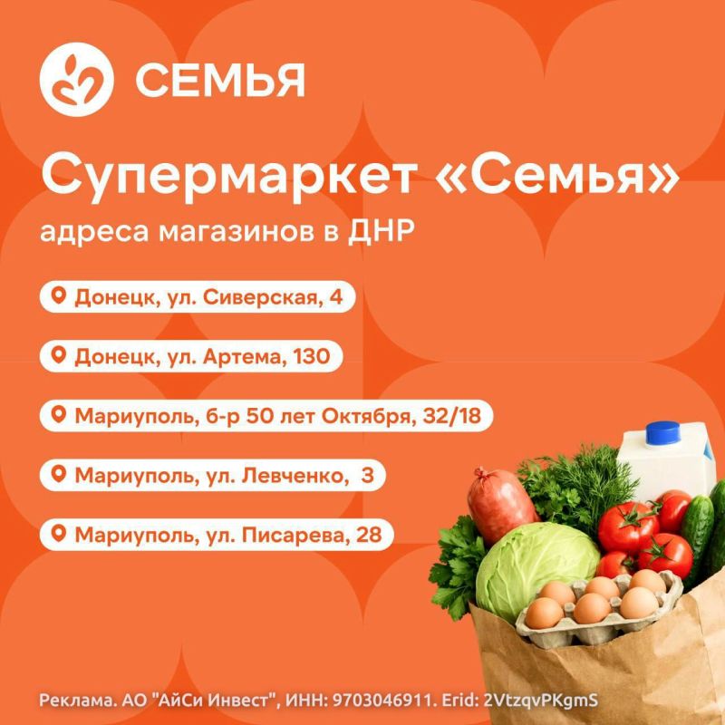����� �������� ���� ����� ����� �������� � �������, ���������, �������� � ��������