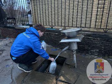 ��������� ��� "��� ��������� ��������", �������� �������� ������ ��� ��������� ������������� ���������� ������ �������� ����������� �������� ���������� ���� ����������� ������� ������ ������