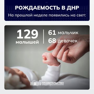 ����-������� ������ ���������� �������� � ����������� � ���