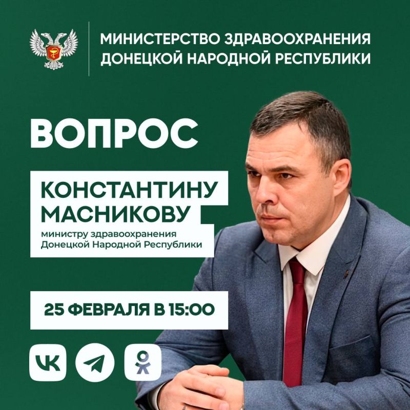 ������, ������� � 15:00 ������� ������ �����