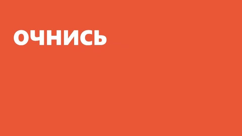 Предлагают продать данные карты