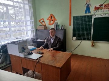 ������� � �������� ����������� ��������������� �����