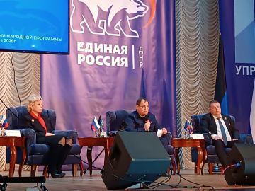 Анжела Заболотская: В Донецкой Народной Республике продолжается серия муниципальных форумов, посвящённых итогам реализации Народной программы «Возрождаем Донбасс вместе» — масштабного проекта Всероссийской политической...