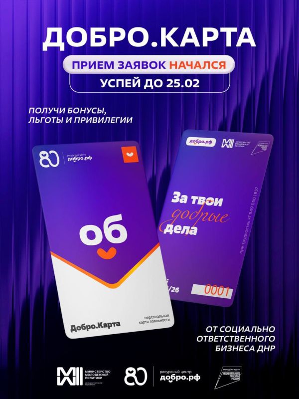 �������� 13 ����� �� ���������� ������ ������ �� �����.�����