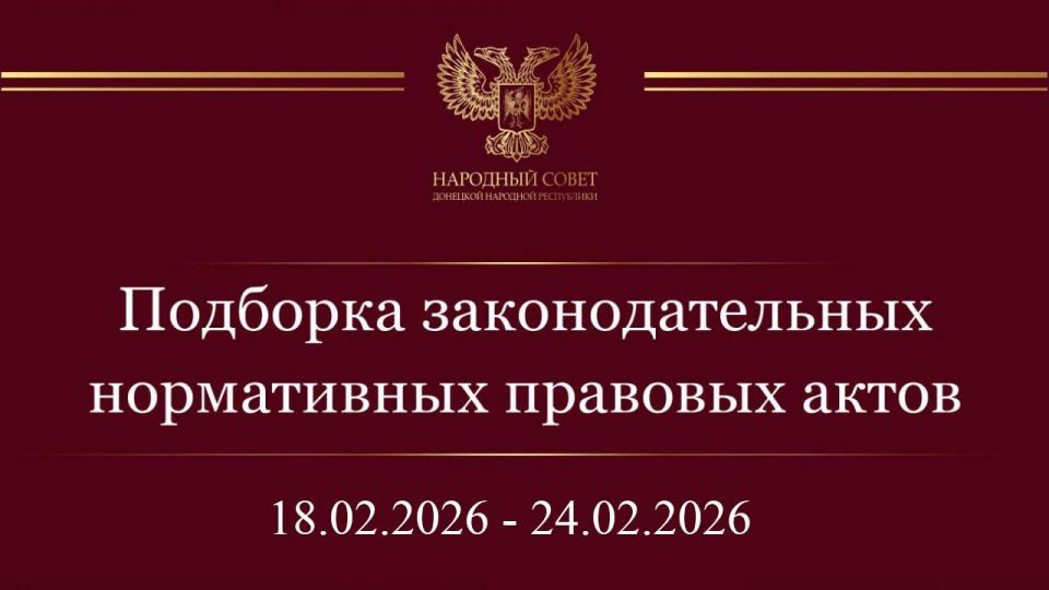 ���������� �������: ������� ������! ���������� ��� � ����������� �������� ����� � ��������������� ����������� ��������������� ���� ���������� ��������� �� ������ � 18 �� 24 ������� 2026 ����