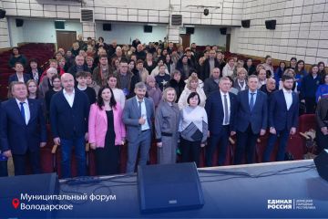 ���� ���������: ������ ������ ���������� � ������ �� �������� ��������� � �����������