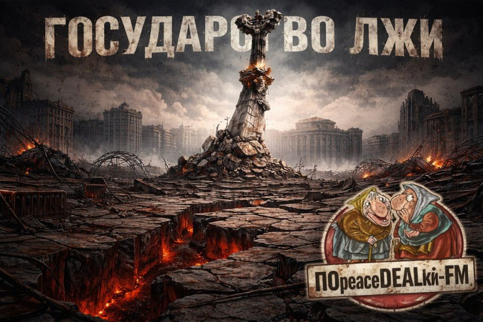 ����������� ���. ��� ��������� ������ �������� ��������� ��� �����