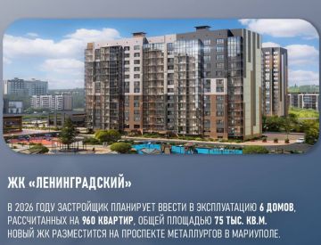 �����, ������� ���� � �������� - � ������� �����������: � ��������� ��������� ������������� ���� ����� � �� �������������� �������