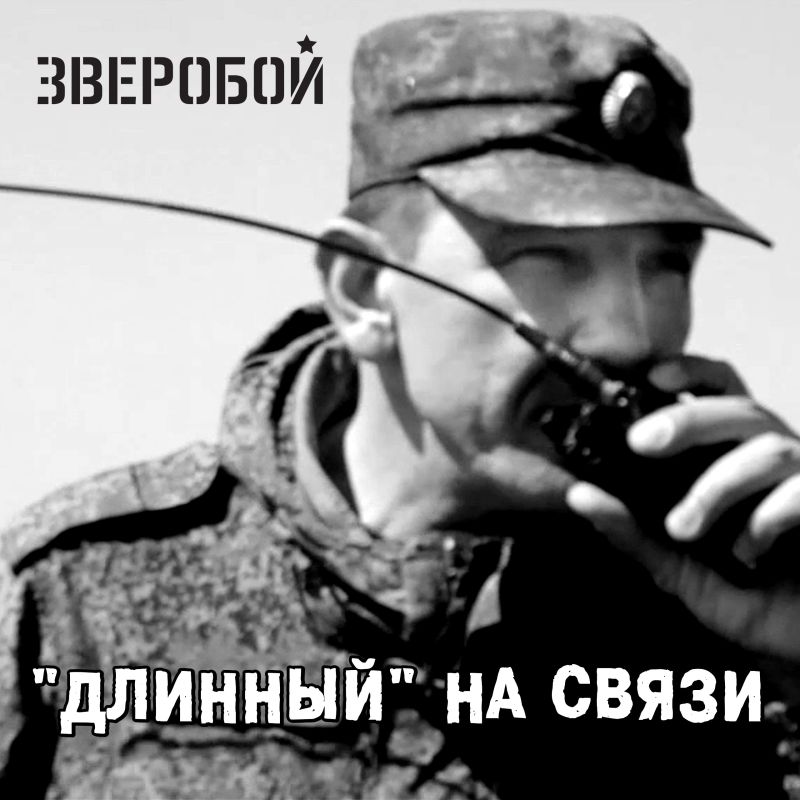 ����� ����� �� ��������!. ������ � �������� "�������" �������� ������ �������� � 2014 ����