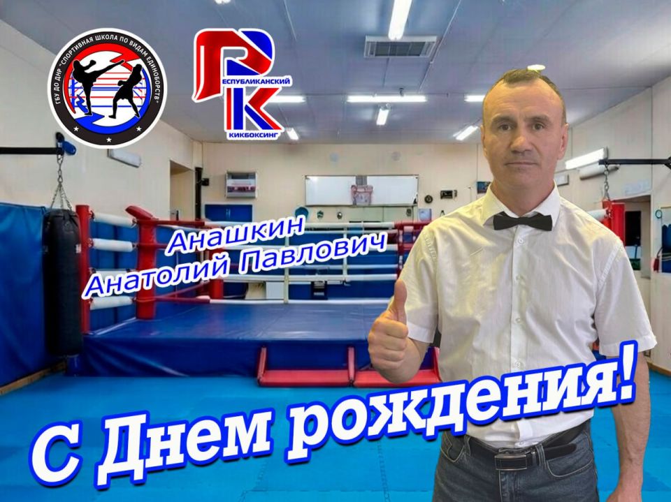 ��������� �������� ��������!