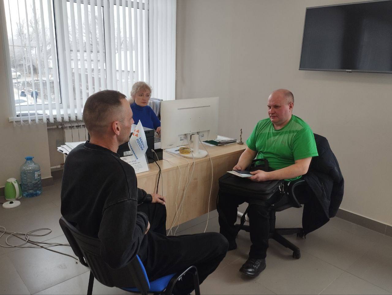 Мини-ярмарка вакансий в Волновахе: Шаг к успешному трудоустройству