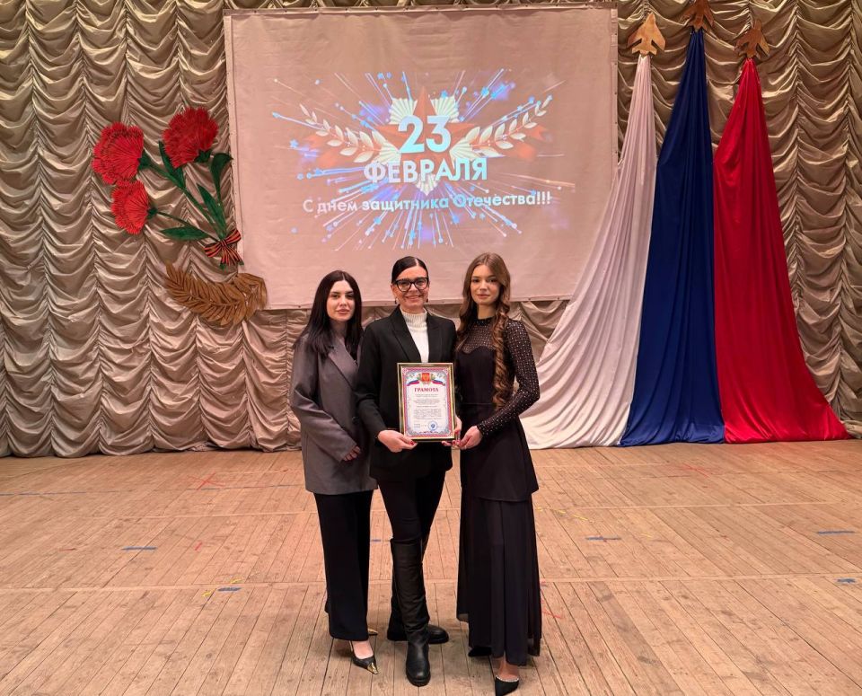 В Донецком колледже культуры и искусств прошёл праздничный концерт, посвящённый Дню защитника Отечества