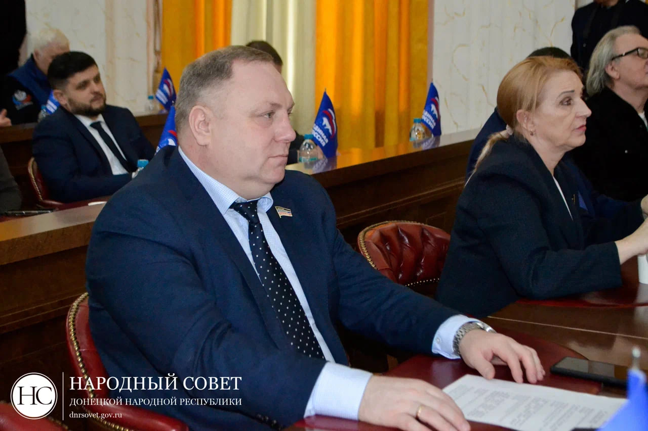 Парламентарии изучили поправки в федеральный закон «Об основах туристской деятельности в Российской Федерации»