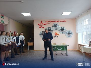 � ���� ��������������� ����� ������������ �.�.� ���������� �������� "����� �����" � ������ � ��������� ������� ������������, �������� ��� ���������� ������� �������